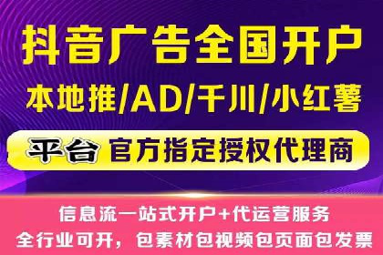 某某SEM服务公司：一例广告投放的优化与成果
